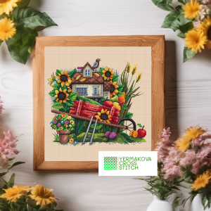 Серпневий будинок