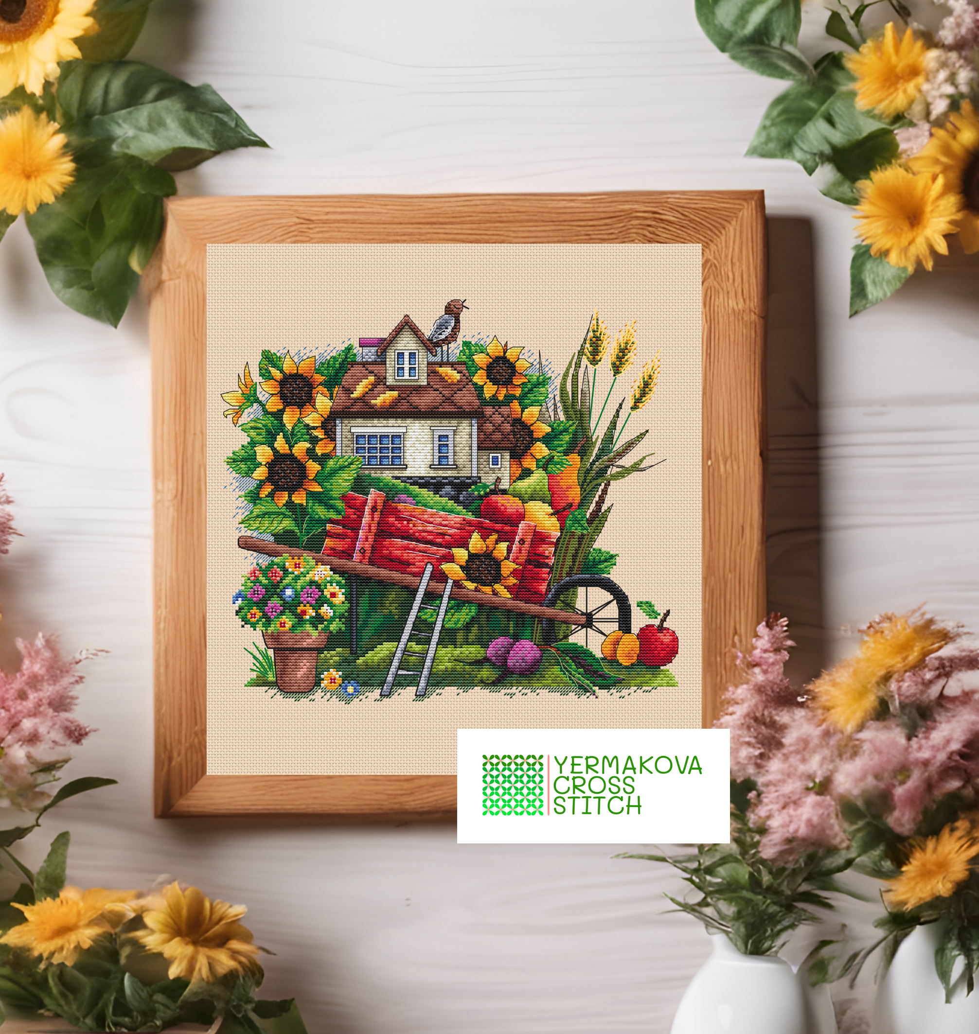 Серпневий будинок