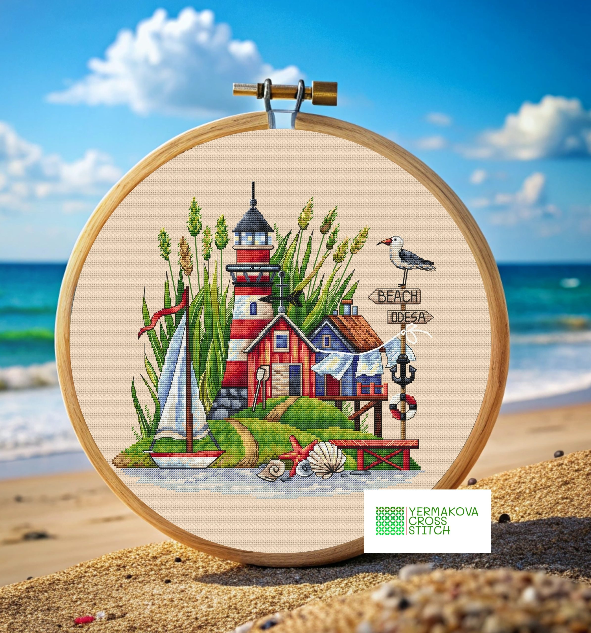 Липневий будинок