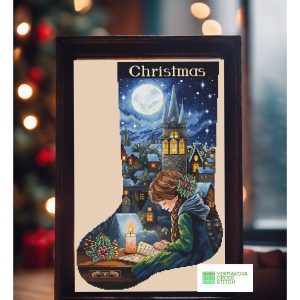 Казкова ніч