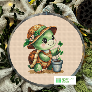 Садоводи. Черепашка
