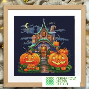 Будиночок відьми