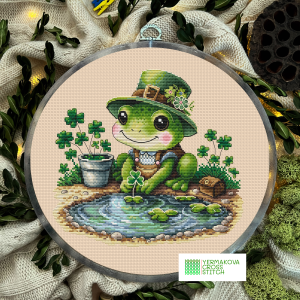 Садоводи. Жабеня