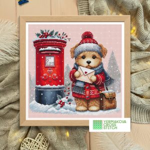 Листи кохання. Цуценя