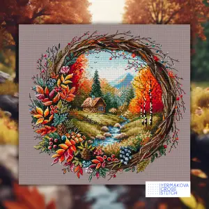 Обійми осені