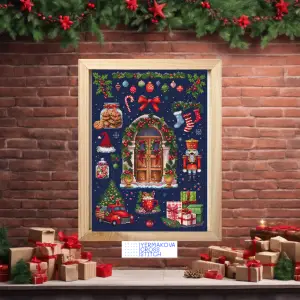 Різдвяний семплер