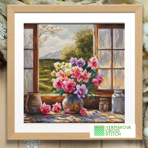 Сонячний ранок