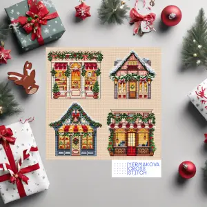 Різдвяні магазини