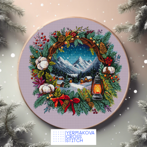 Обійми зими