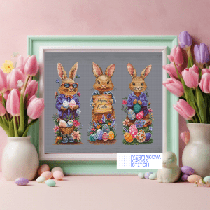 Великодні Вушка