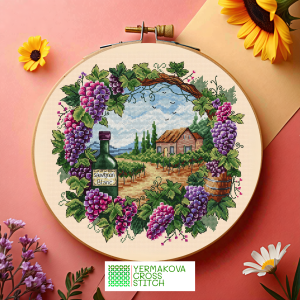 Обійми Літа