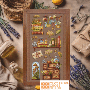 Шафа Ботаніка