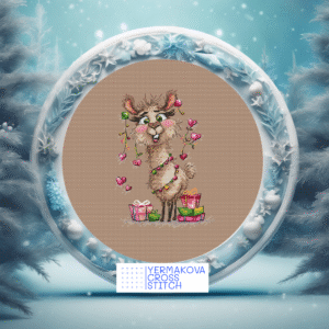 Святковий безлад лами