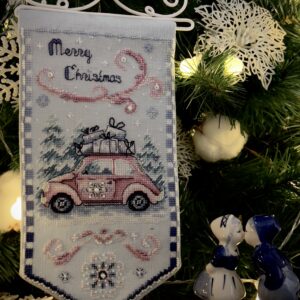 Святкова подорож