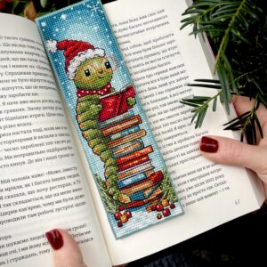 Книжкова Гусінь